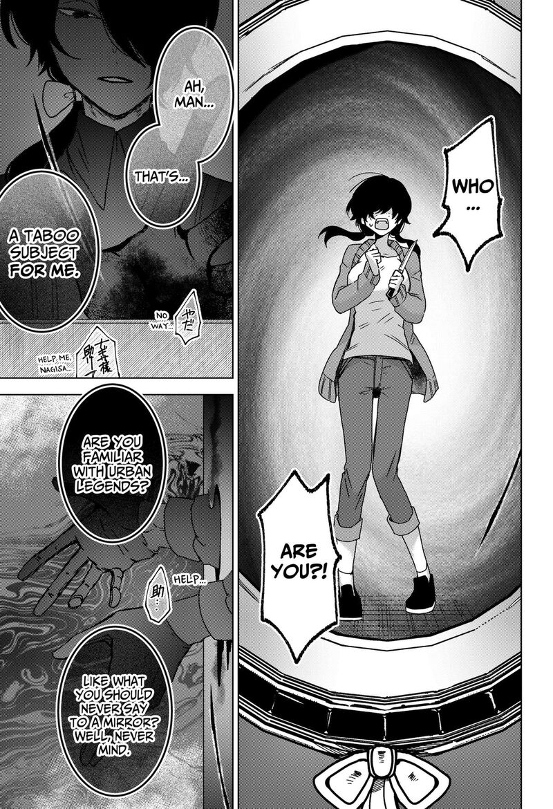Sanagi No Heart Chapter 8 Page 15