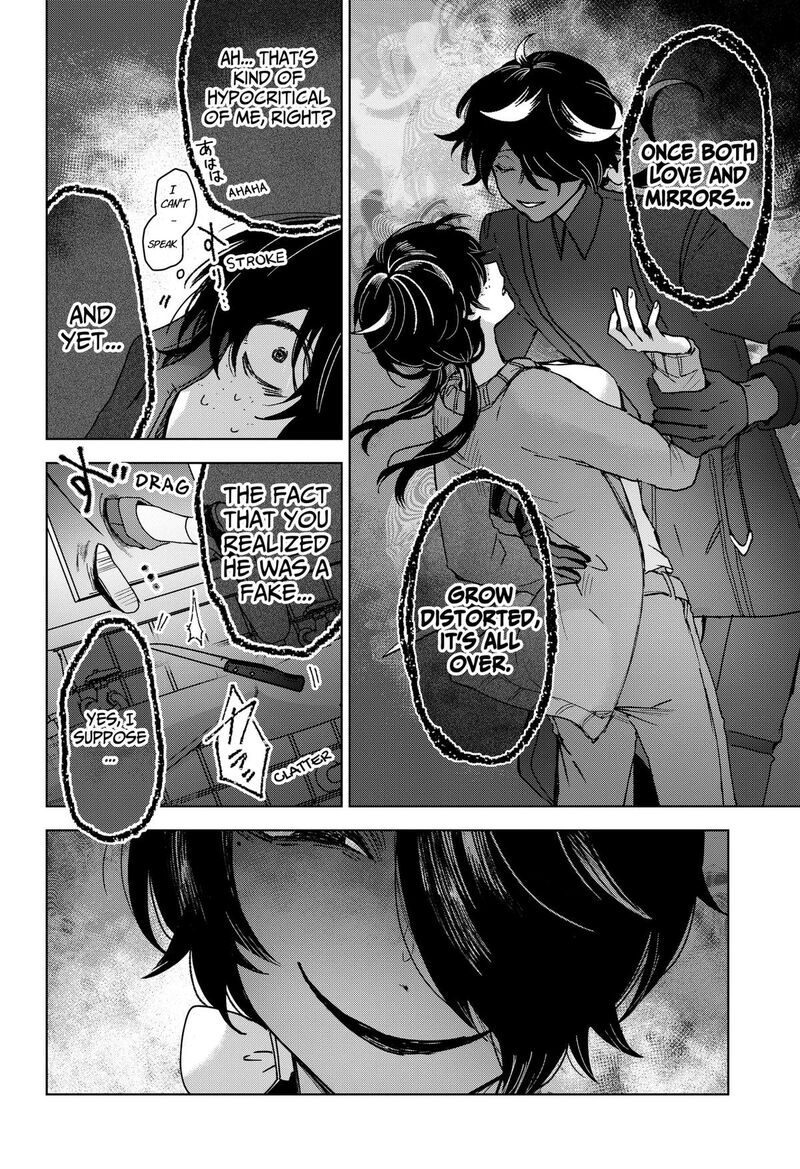 Sanagi No Heart Chapter 8 Page 16