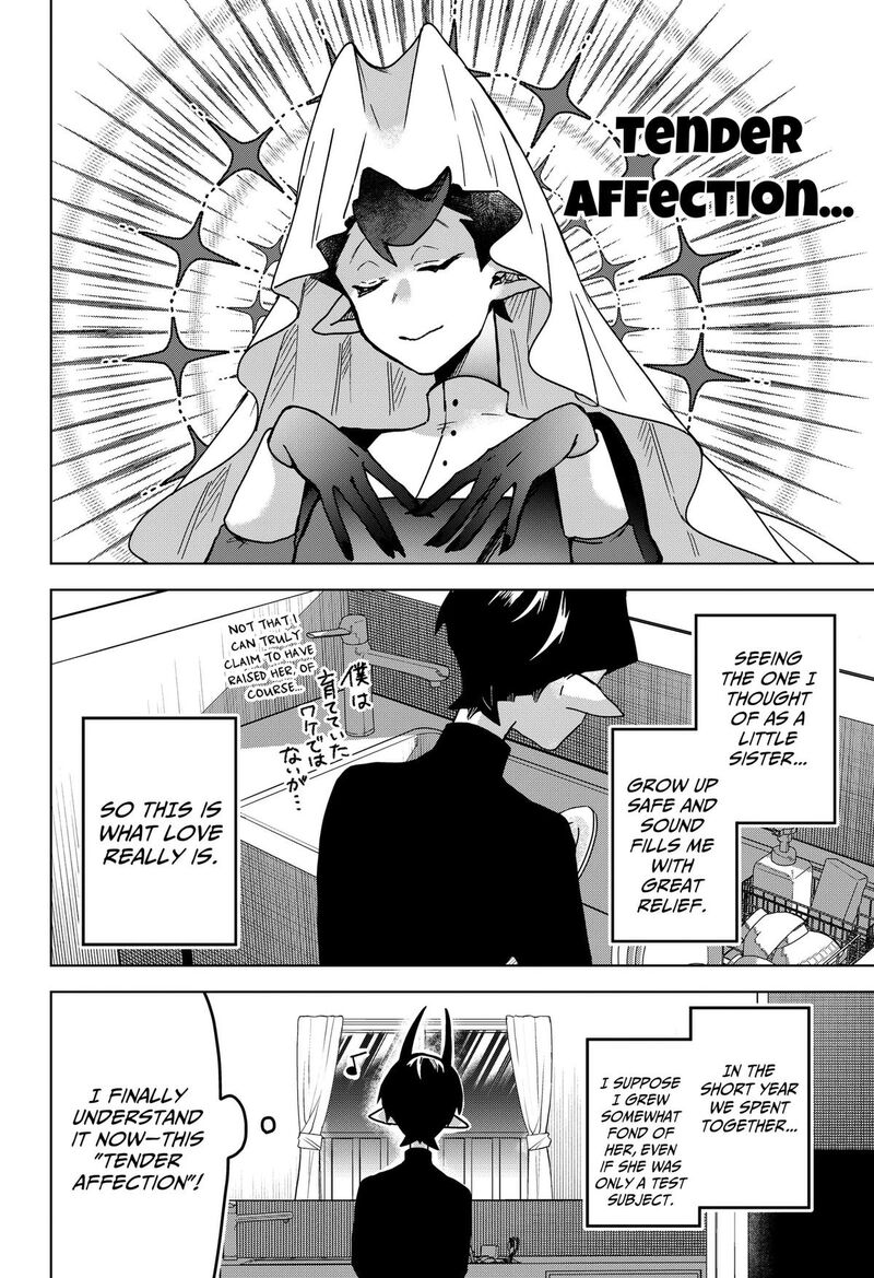Sanagi No Heart Chapter 8 Page 18