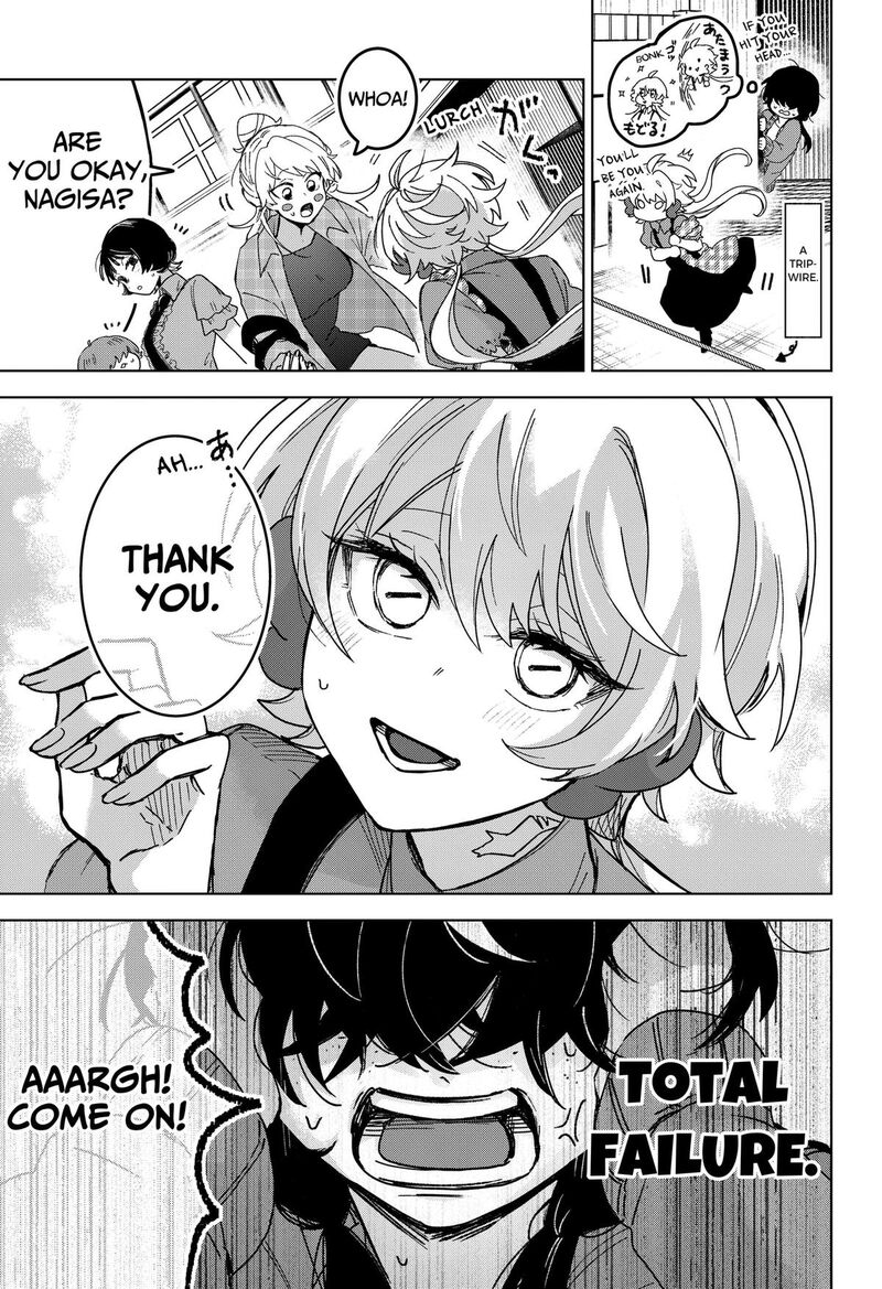 Sanagi No Heart Chapter 8 Page 9