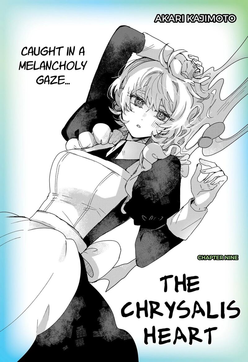 Sanagi No Heart Chapter 9 Page 1