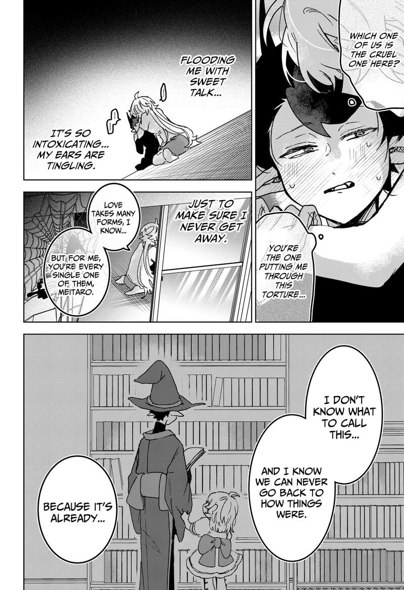 Sanagi No Heart Chapter 9 Page 12