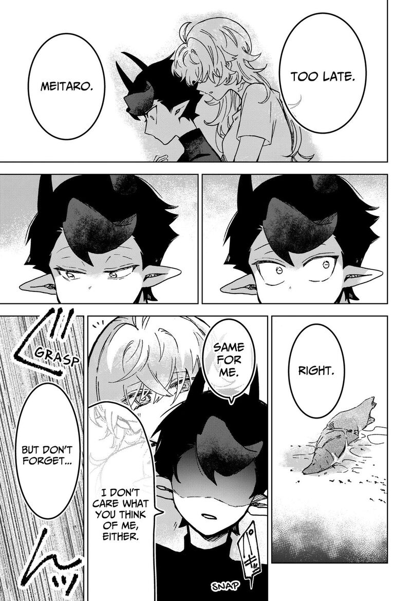 Sanagi No Heart Chapter 9 Page 13