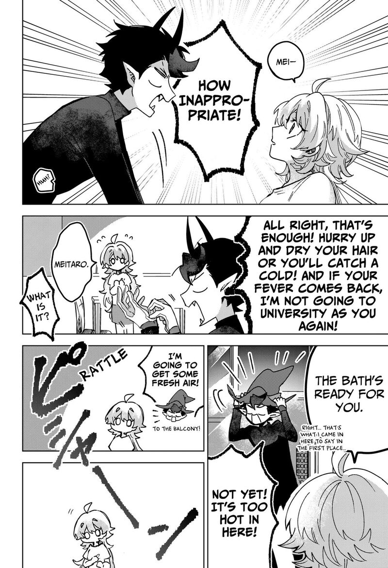 Sanagi No Heart Chapter 9 Page 16