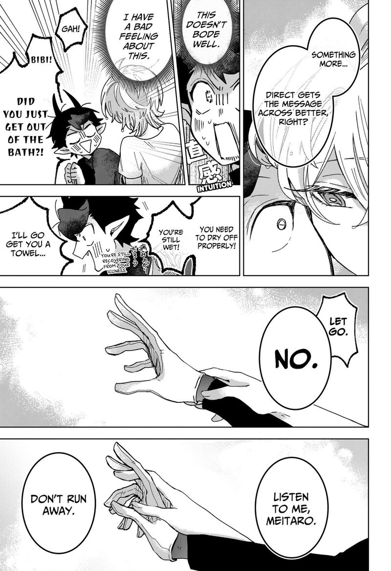 Sanagi No Heart Chapter 9 Page 5