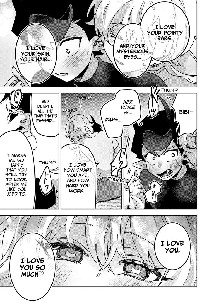 Sanagi No Heart Chapter 9 Page 7