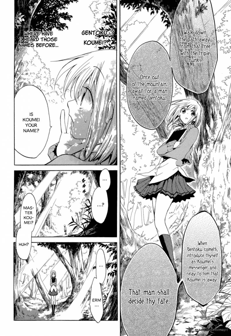 Sangoku Rensenki Chapter 1 Page 18