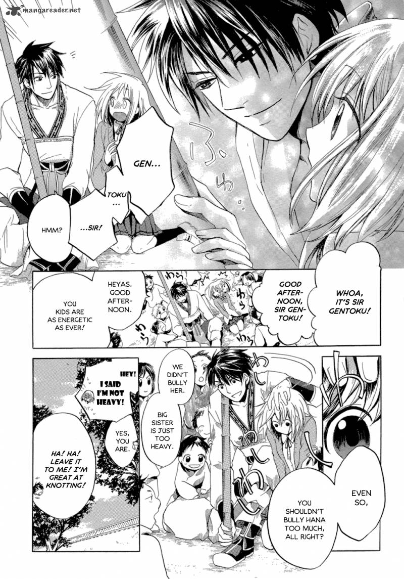 Sangoku Rensenki Chapter 1 Page 49