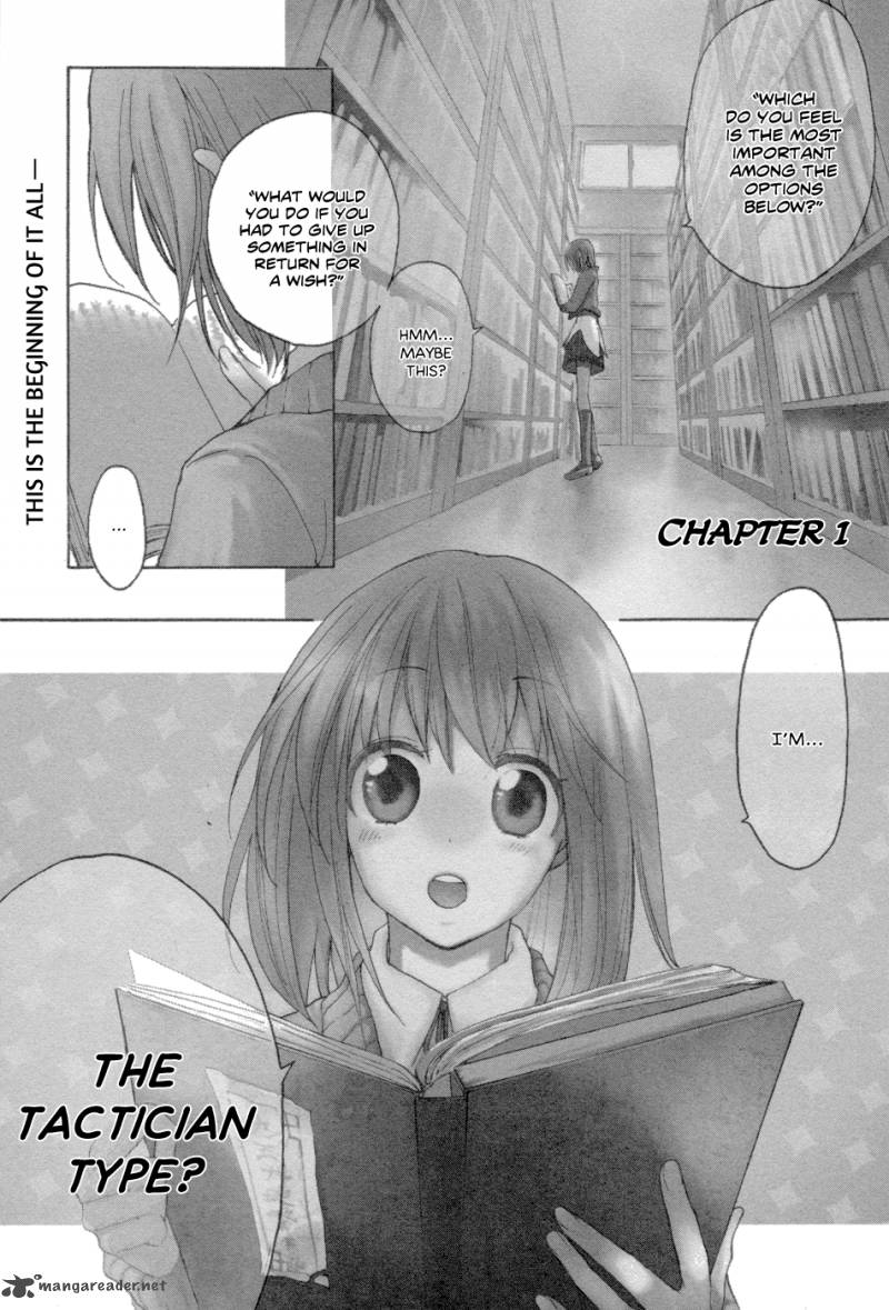 Sangoku Rensenki Chapter 1 Page 5
