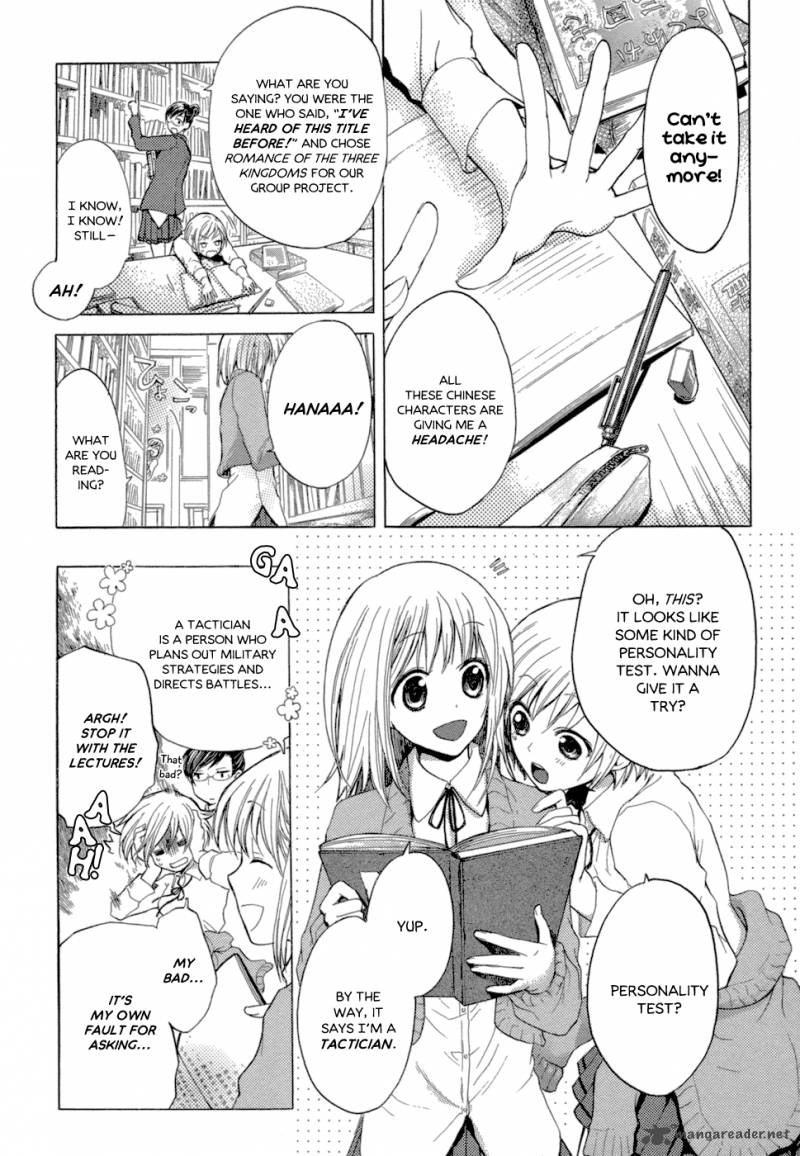 Sangoku Rensenki Chapter 1 Page 7