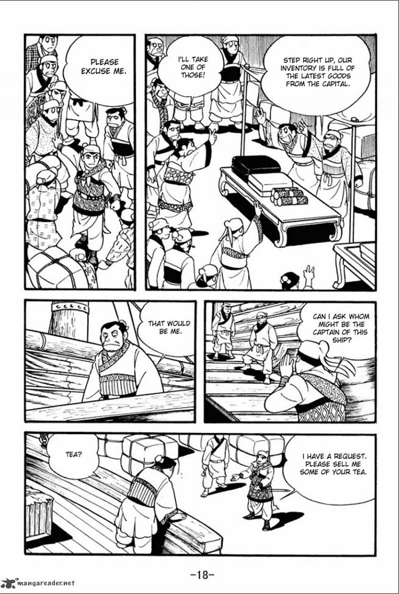 Sangokushi Chapter 1 Page 16
