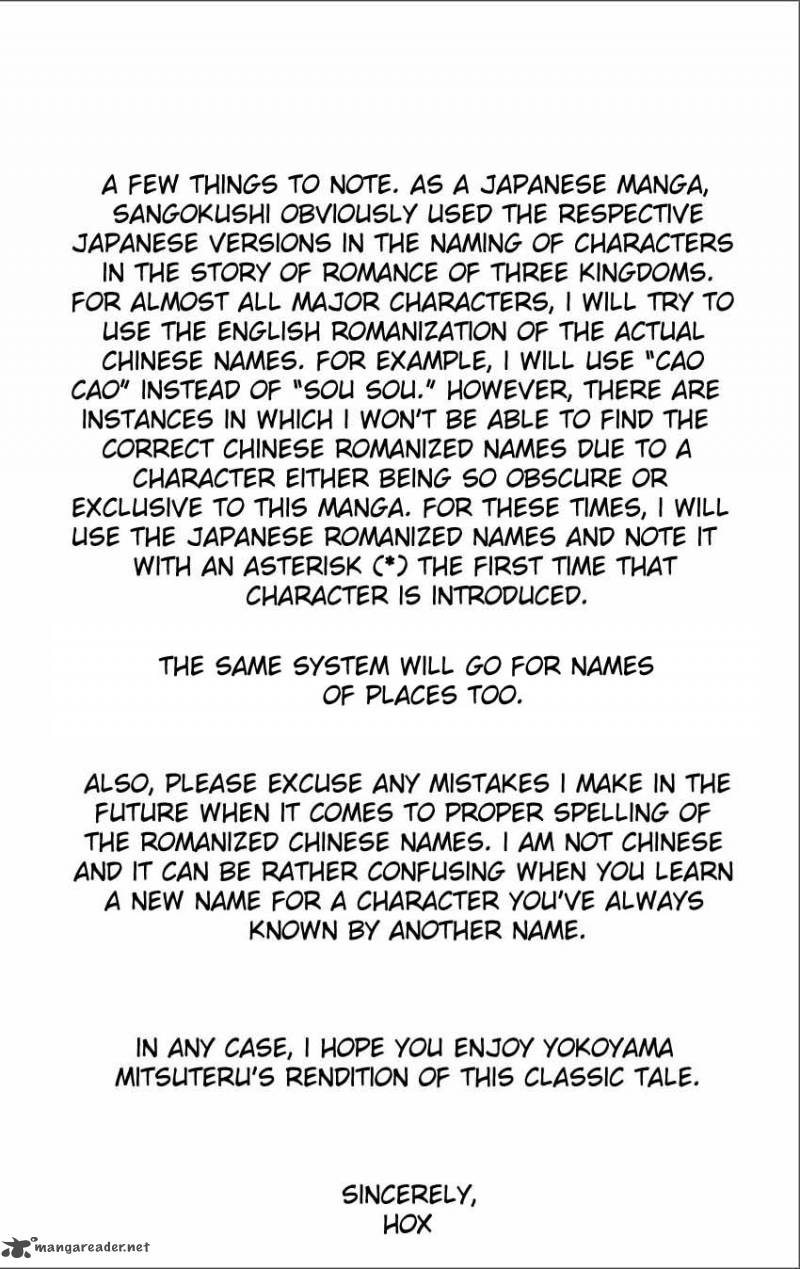 Sangokushi Chapter 1 Page 2