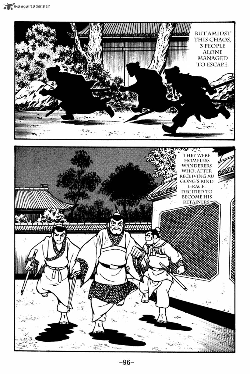 Sangokushi Chapter 100 Page 10