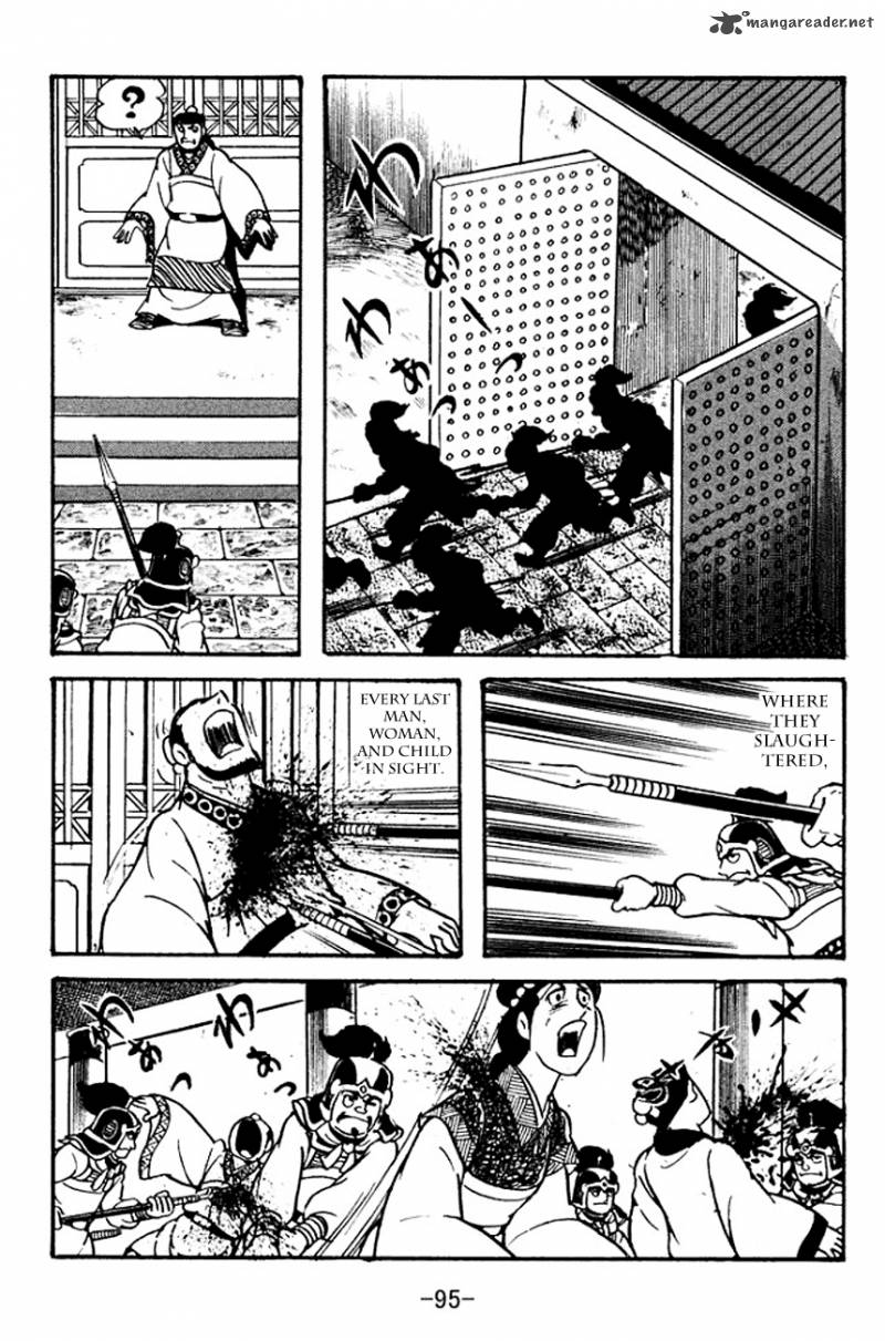 Sangokushi Chapter 100 Page 9