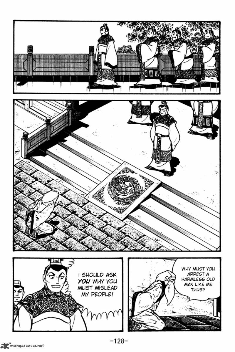 Sangokushi Chapter 101 Page 10