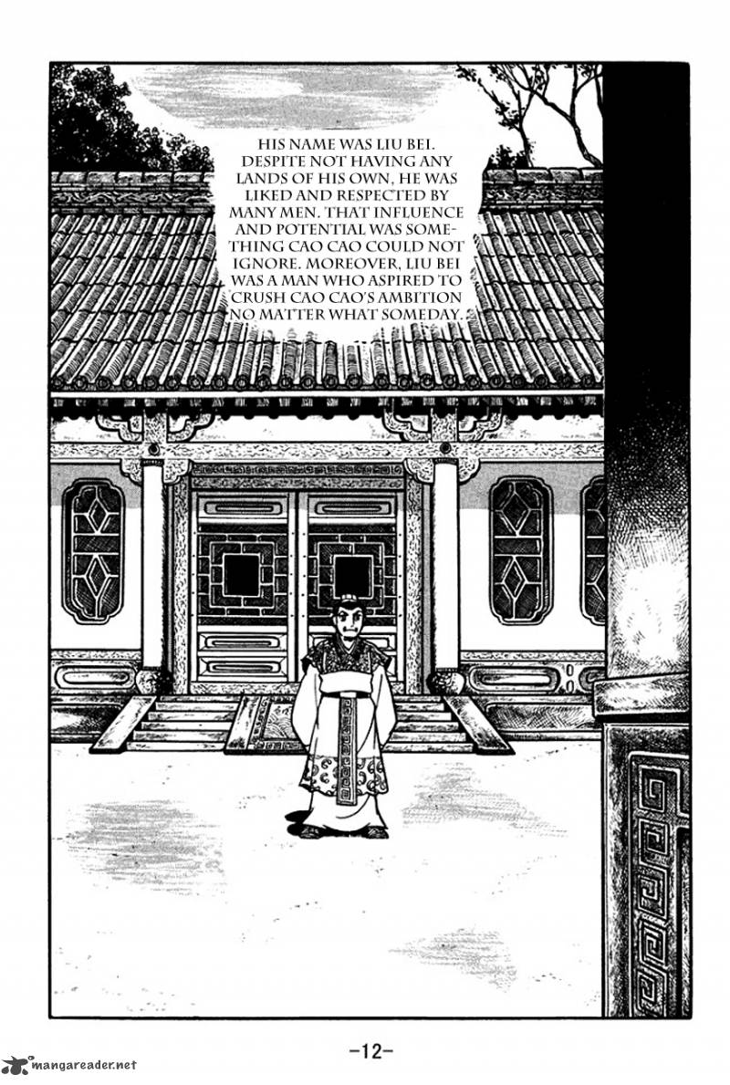 Sangokushi Chapter 103 Page 15