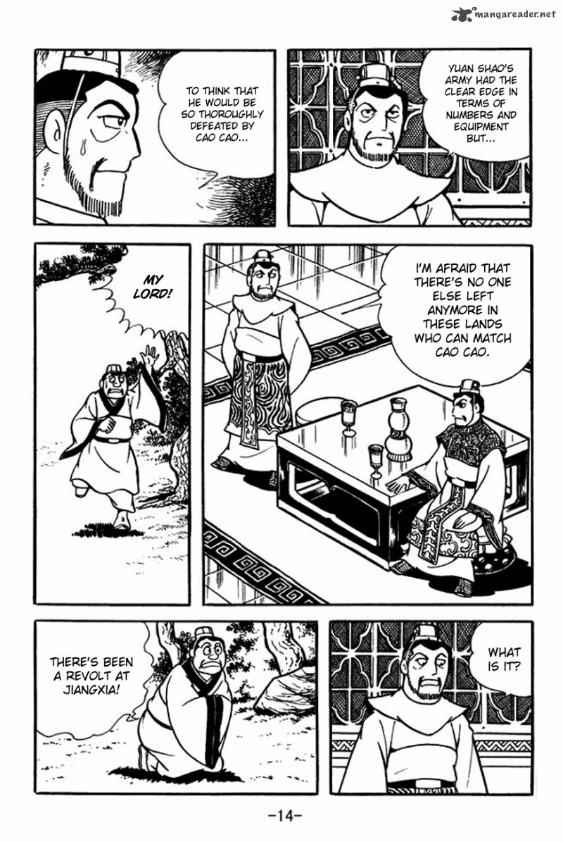 Sangokushi Chapter 103 Page 17