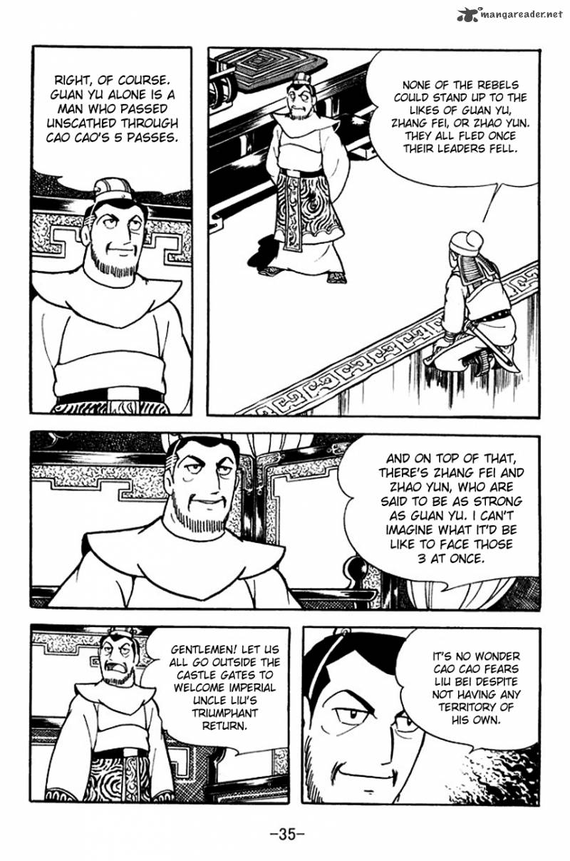 Sangokushi Chapter 104 Page 2
