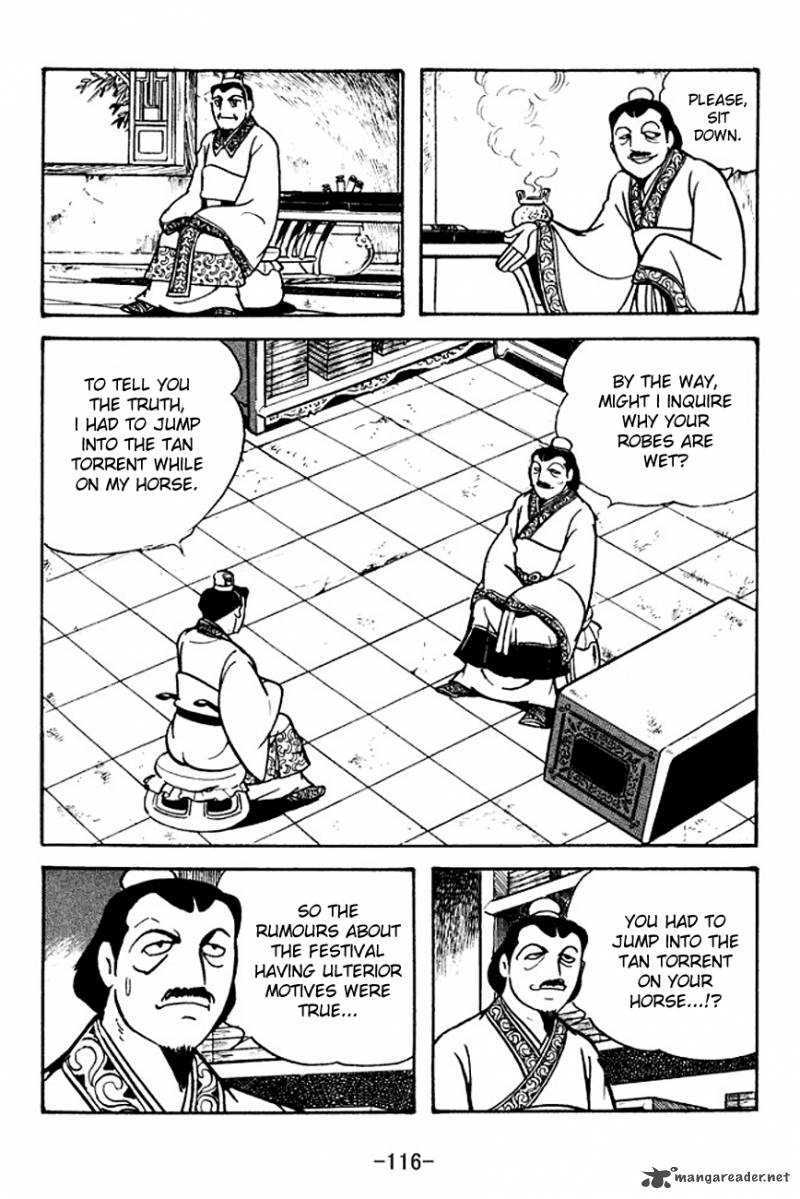Sangokushi Chapter 106 Page 10