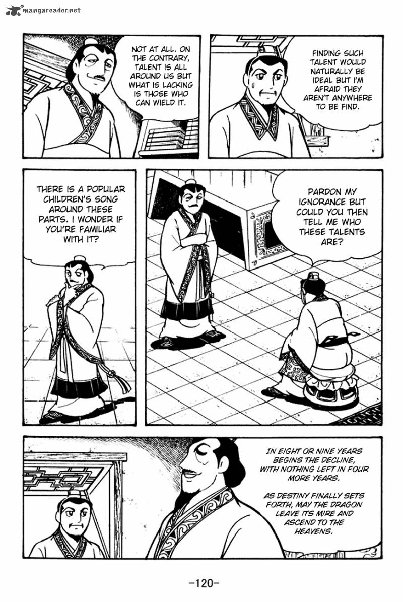 Sangokushi Chapter 106 Page 14