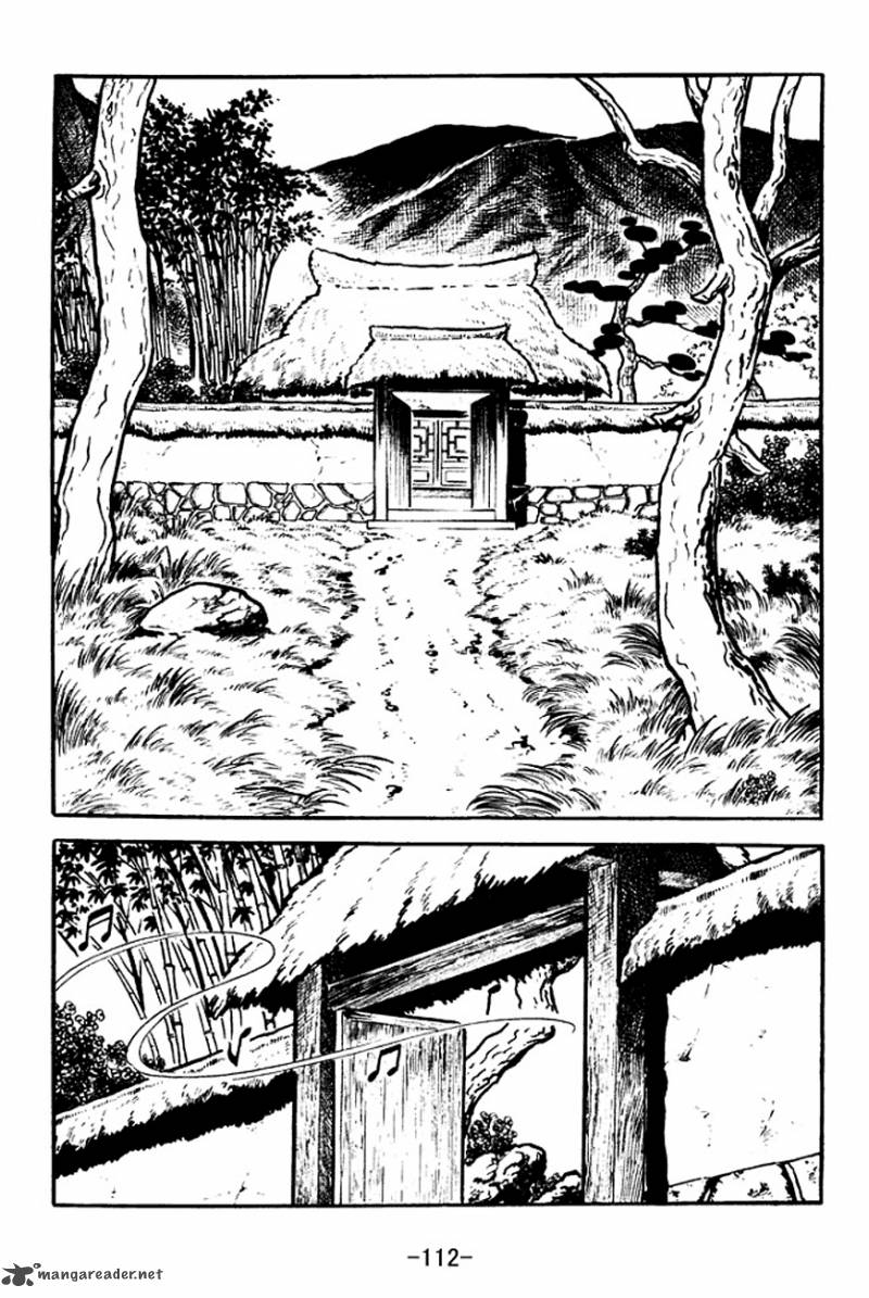Sangokushi Chapter 106 Page 6