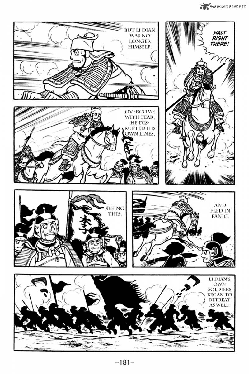 Sangokushi Chapter 107 Page 49