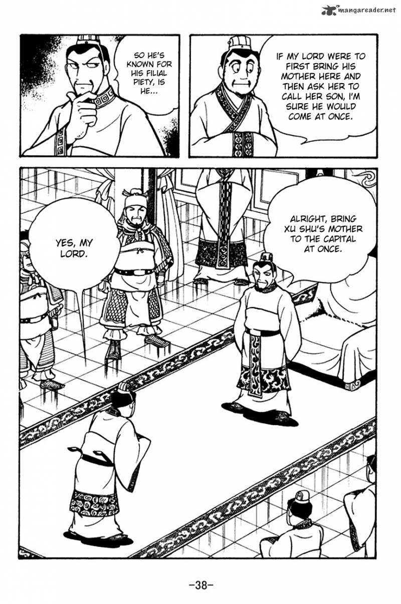 Sangokushi Chapter 109 Page 16