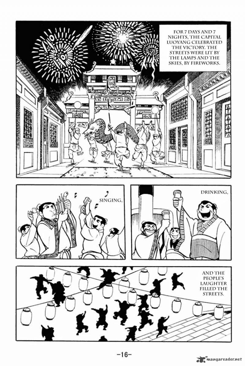 Sangokushi Chapter 11 Page 14