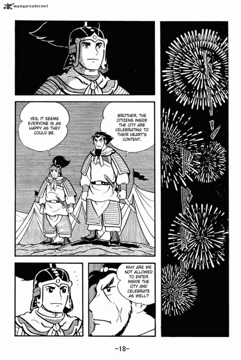 Sangokushi Chapter 11 Page 16