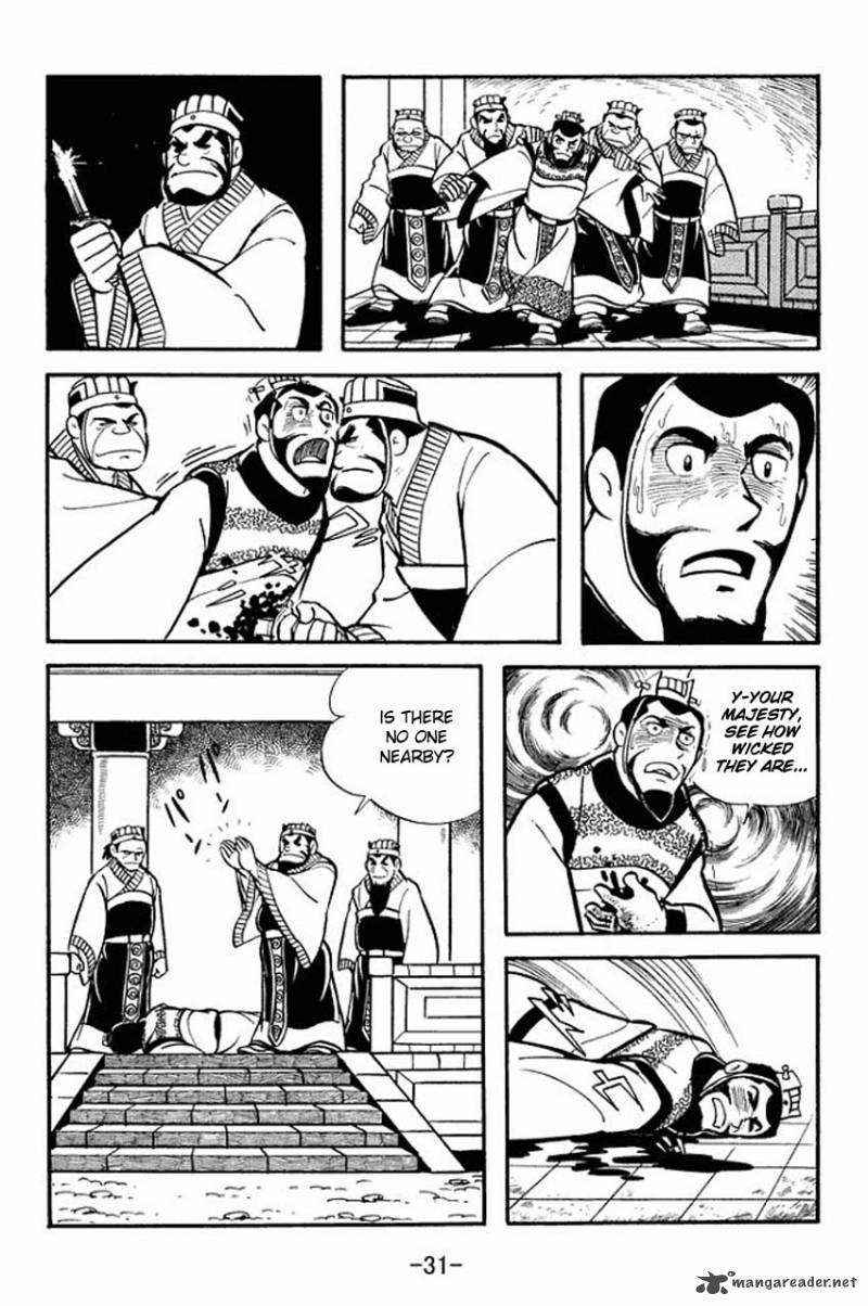 Sangokushi Chapter 11 Page 29