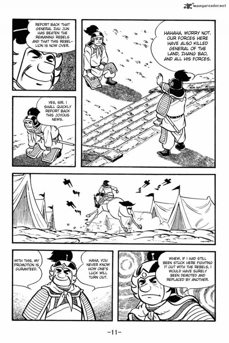 Sangokushi Chapter 11 Page 9