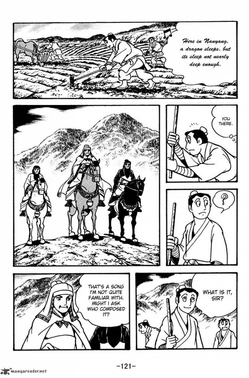 Sangokushi Chapter 113 Page 14