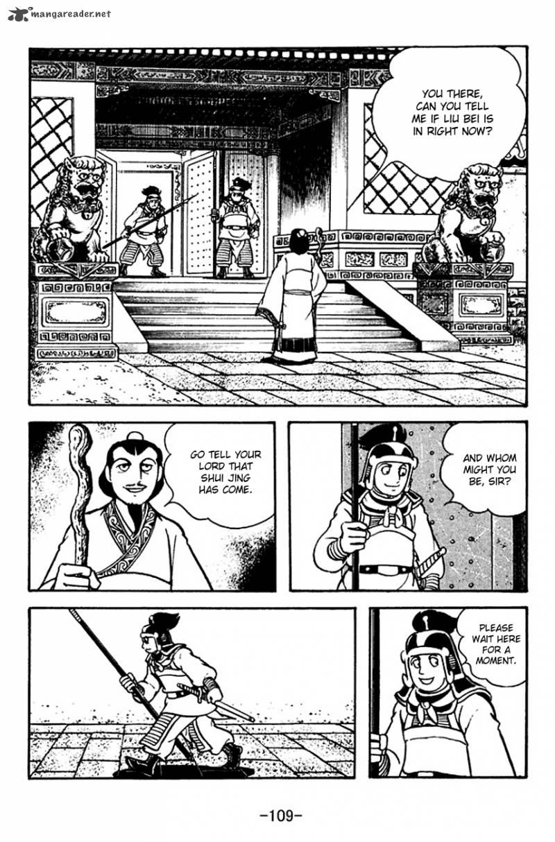Sangokushi Chapter 113 Page 2