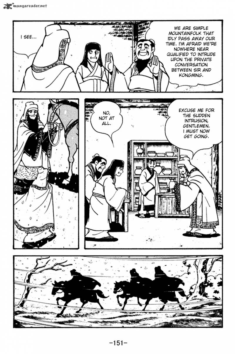 Sangokushi Chapter 114 Page 14