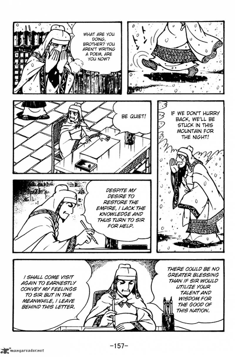 Sangokushi Chapter 114 Page 20