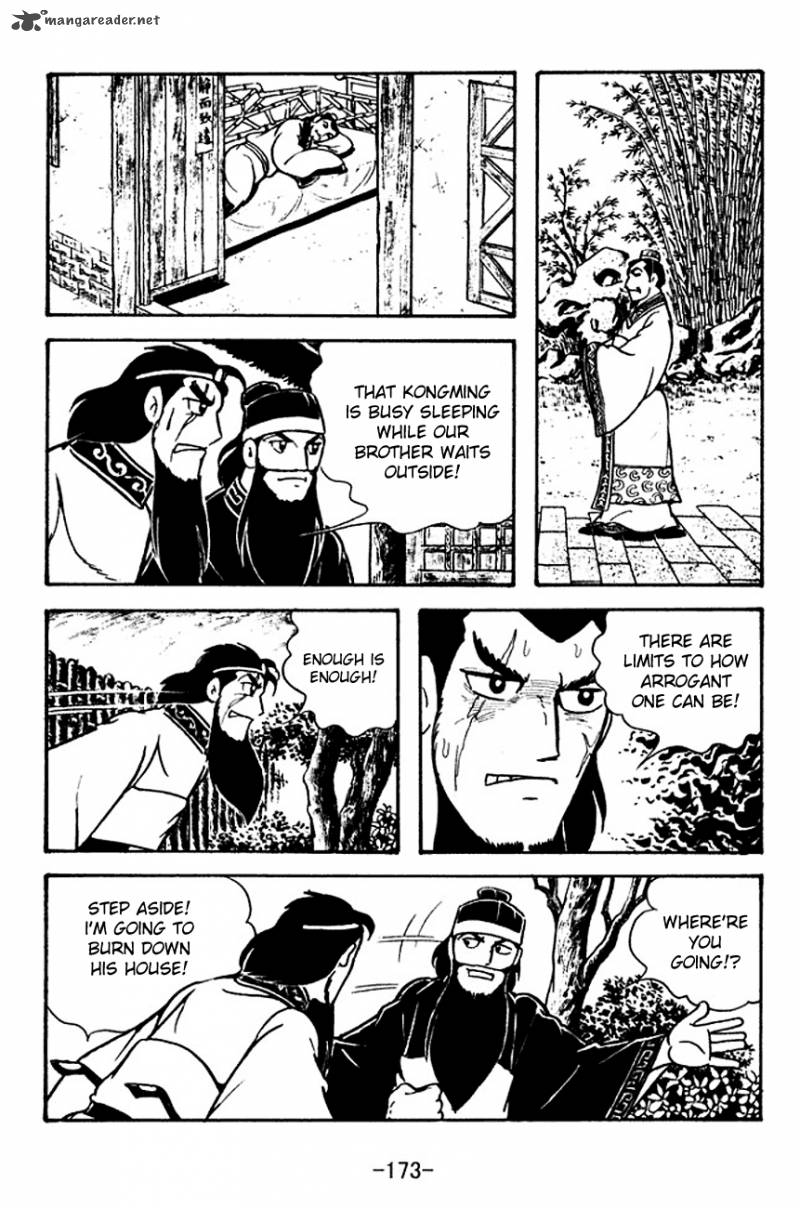 Sangokushi Chapter 115 Page 15