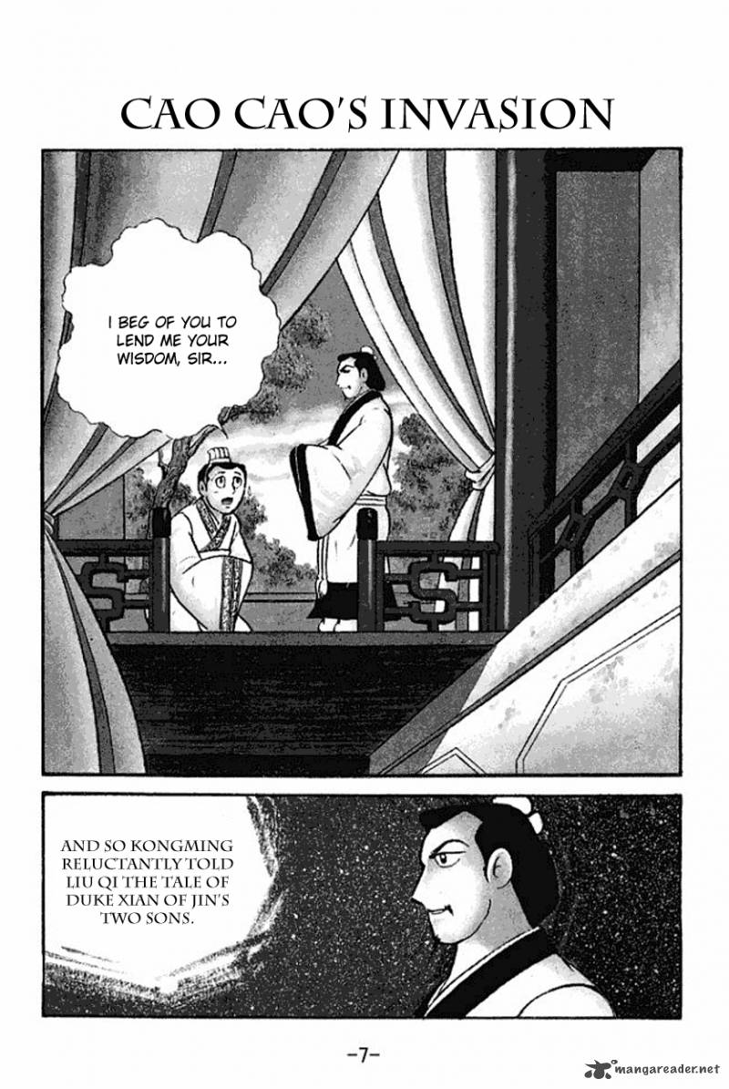 Sangokushi Chapter 117 Page 10