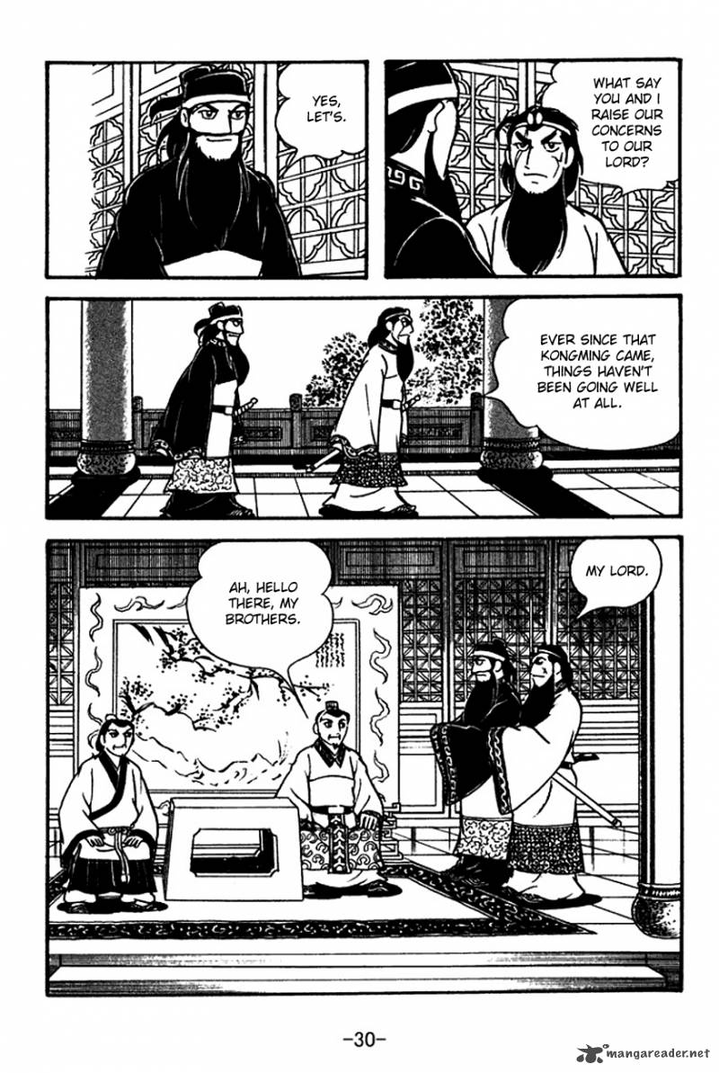 Sangokushi Chapter 117 Page 33