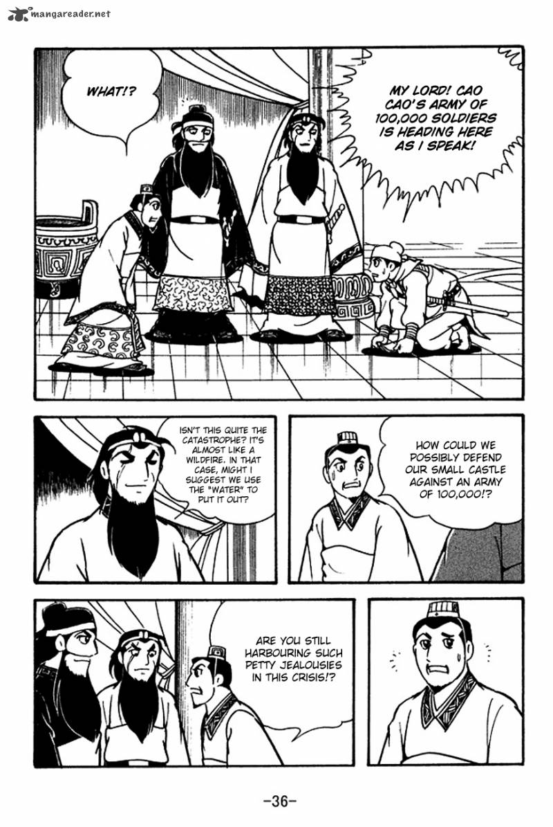 Sangokushi Chapter 117 Page 39