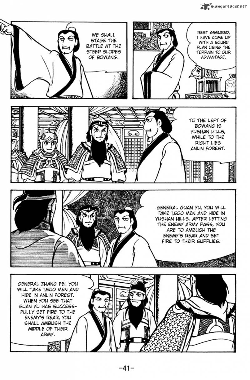 Sangokushi Chapter 118 Page 2