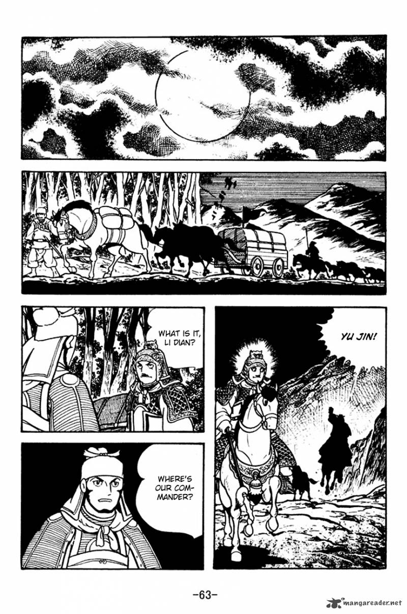 Sangokushi Chapter 118 Page 24