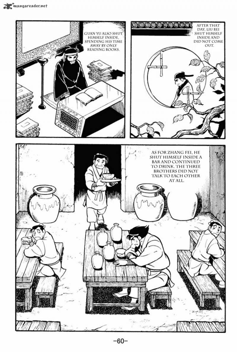 Sangokushi Chapter 12 Page 22