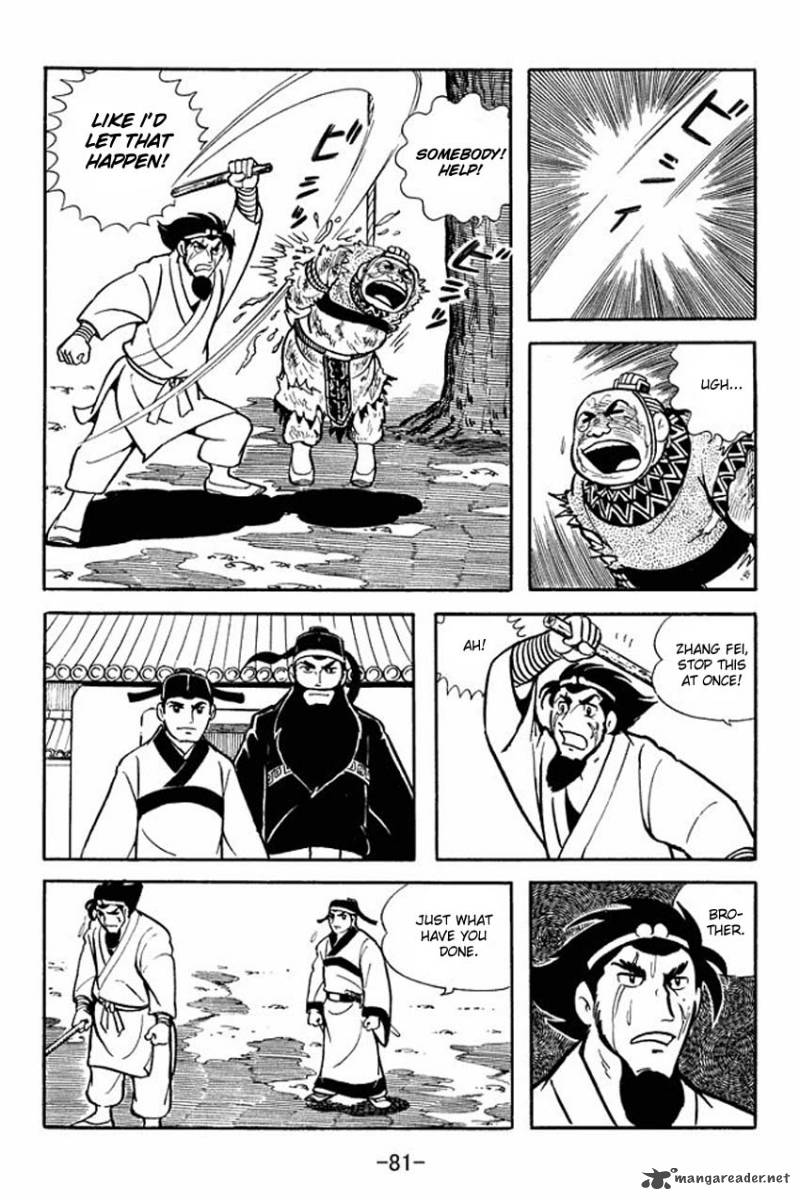 Sangokushi Chapter 12 Page 43