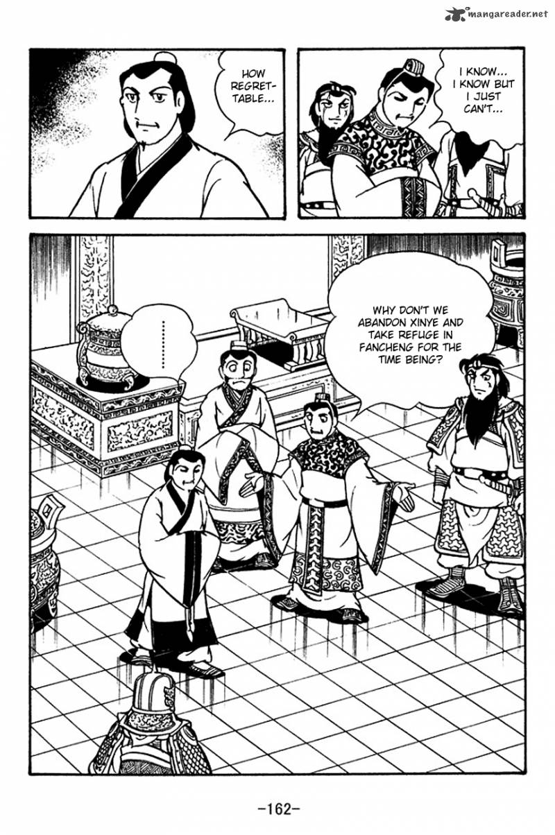 Sangokushi Chapter 121 Page 24