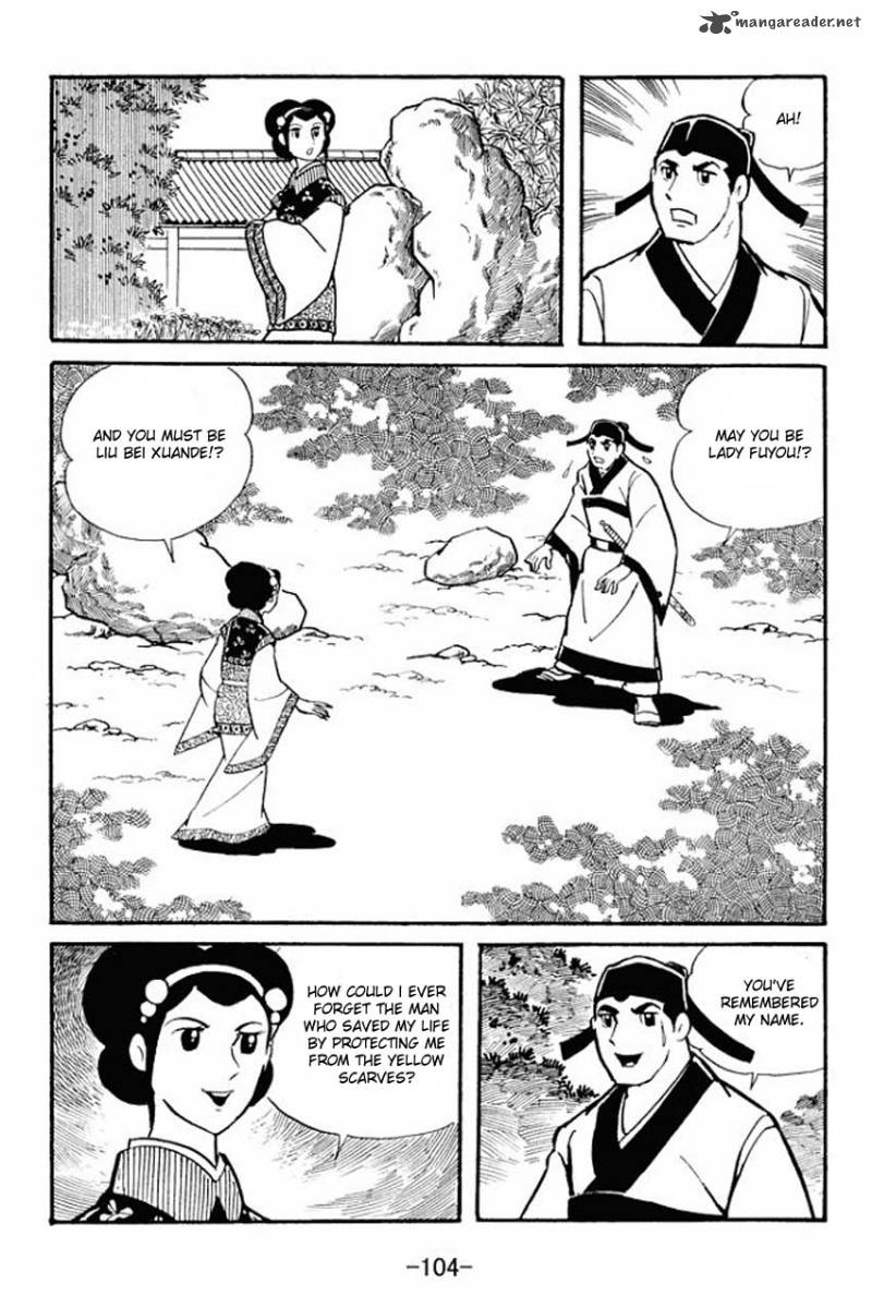 Sangokushi Chapter 13 Page 18