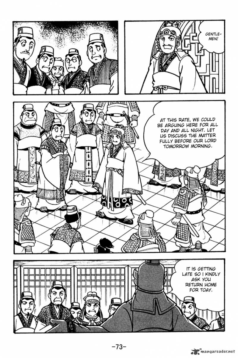 Sangokushi Chapter 131 Page 17