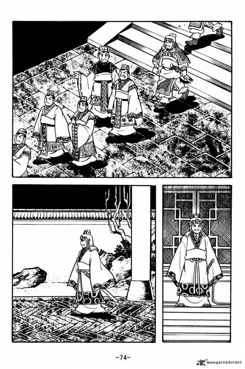 Sangokushi Chapter 131 Page 18