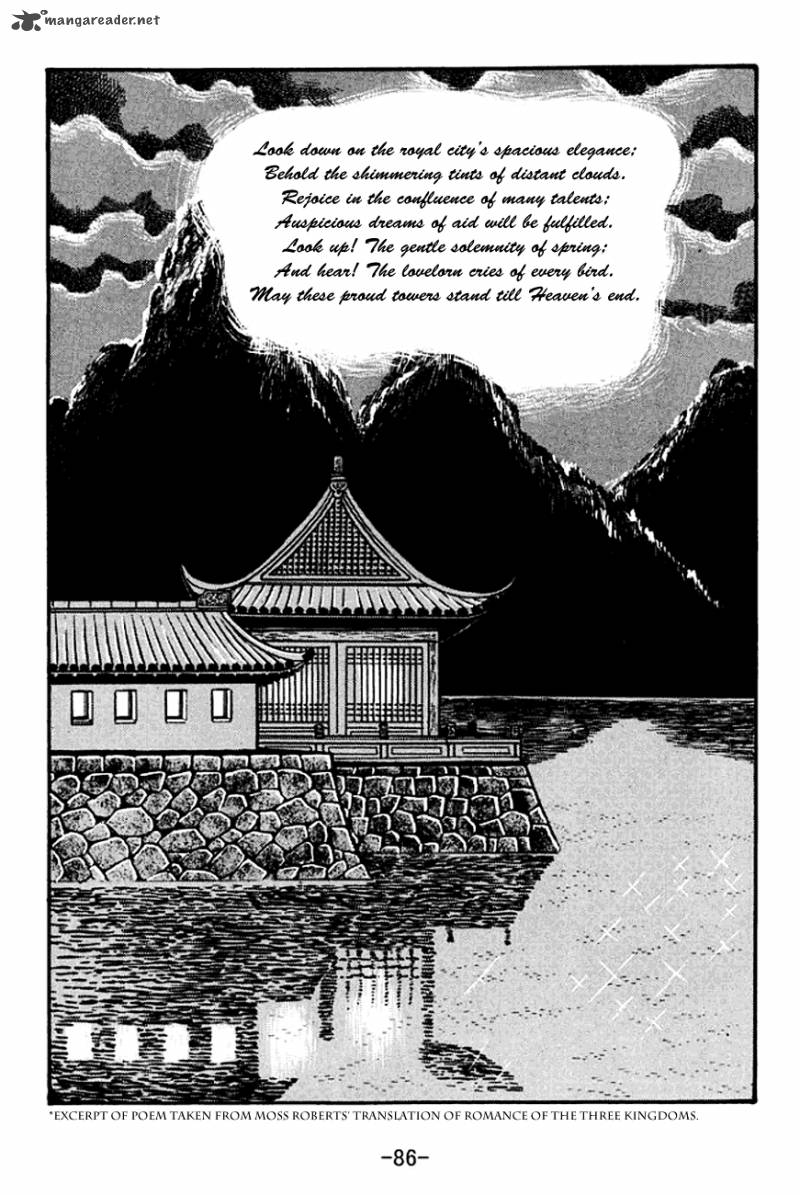 Sangokushi Chapter 131 Page 30