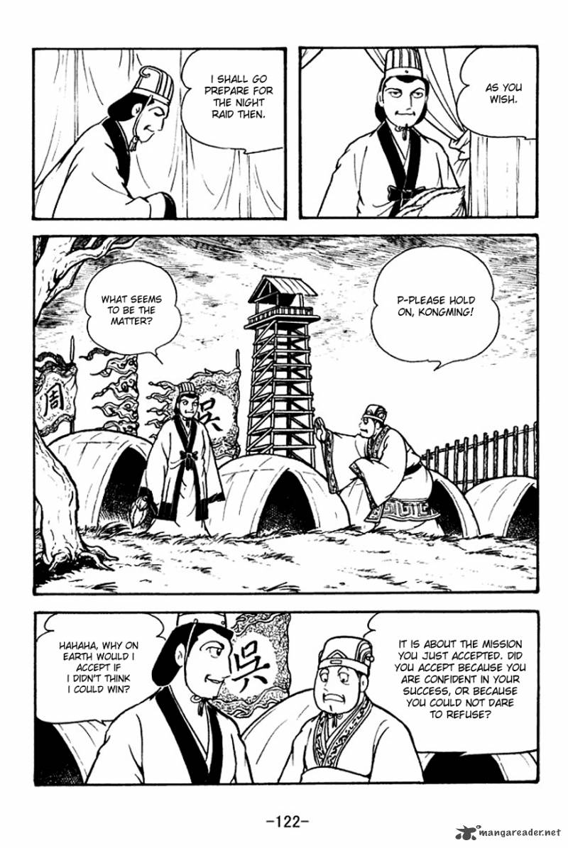Sangokushi Chapter 133 Page 17