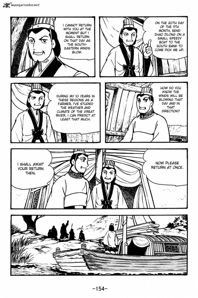Sangokushi Chapter 134 Page 25